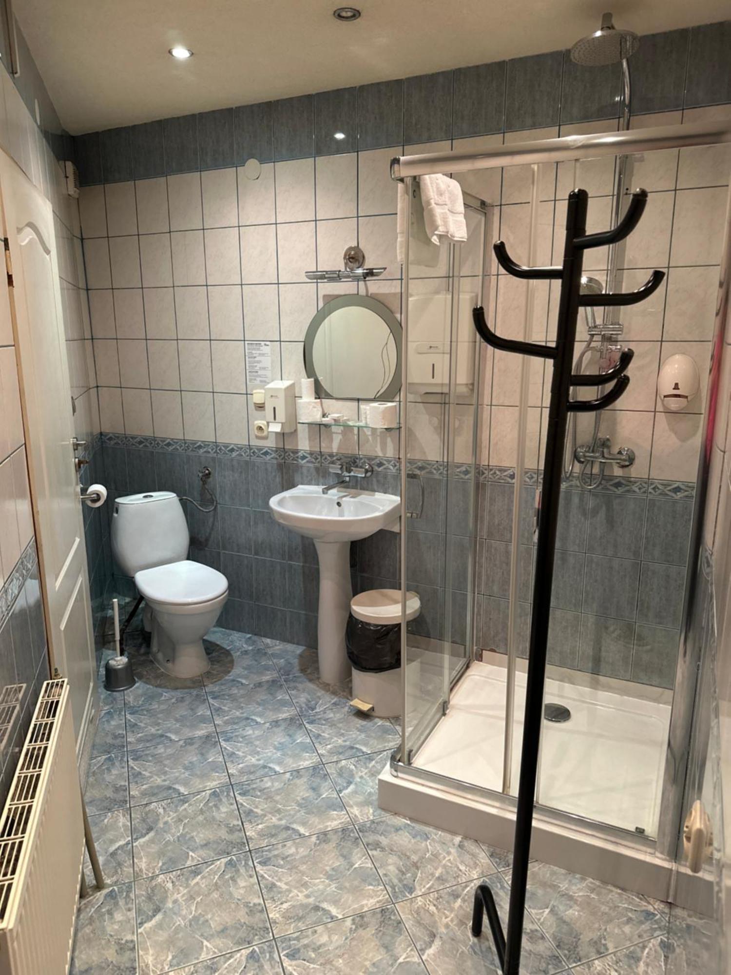 Hotel Diament I Brylant Rawicz